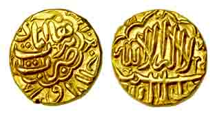 Burhan Nizam II, Gold, 3.39 g, Pagoda, Burhanabad Mint, AH 1001 (G&amp;G# N10). Very Fine,