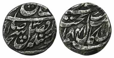 Amritsar Mint, Silver, Rupee, Nanakshahi, VS 1841 Guru Nanak era, Nanakshahi Samvat type, 