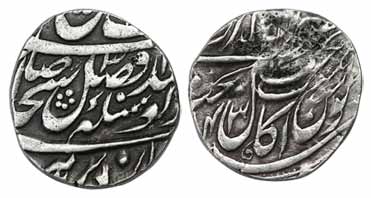 Amritsar Mint, Silver, Rupee, Nanakshahi, VS 1843; Guru Nanak era, Nanakshahi Samvat type,