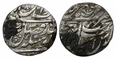 Amritsar Mint, Silver, Rupee, Nanakshahi, Nanakshahi Samvat type, partial GNE 31(x). Fine+