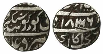 Amritsar Mint, Silver, Rupee, Nanakshahi, VS 1836. Very Fine, Scarce.