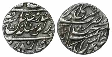 Amritsar Mint, Silver, Rupee, Nanakshahi, VS 1842, Nanakshahi Samvat. Very Fine+, Scarce.