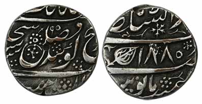 Lahore Mint, Silver, Rupee, Nanakshahi, VS 1884/95. Probably a contemporary forgery. Very 