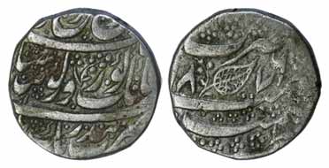 Kashmir Mint, Silver, Rupee, VS 1876, leaf as mint mark, 1st year of issue (KM 46.2). Fine