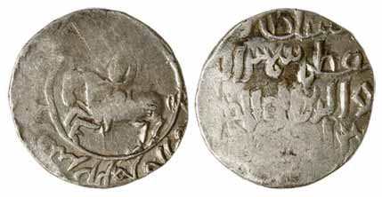 Ghiyas ud din Iwaz, Silver, Horseman Tanka, in the name of Iltutmish, horseman on obv, cru