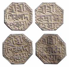 Silver (34), Rajeshwara Simha, Rupee (1), ½ Rupee (5), all different varieties; Rudra Simh