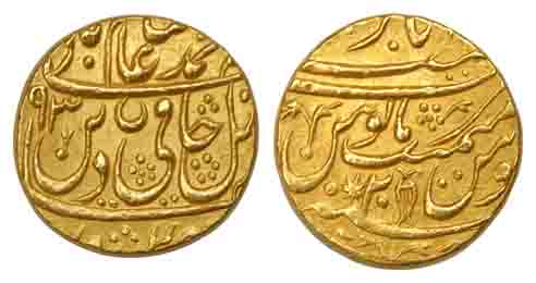 Najibabad Mint, Gold, Mohur, in the name of Shah Alam II, AH 1193/20, standing fish as min