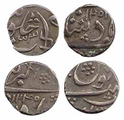Sayaji Rao II, Silver (4), ½ Rupee, in the name of Muhammad Akbar II, AH 1240, 1246, 1251 