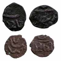 Copper (3), Set of 3: 1, ½ and ¼ Trambiyo, in the name of Shah Jahan III, with Nagari baha
