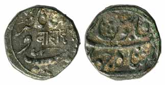 Copper, Dokdo, in the name of Shah Jahan III, Bhavnagar Mint, with Nagari Baahadur on obv.