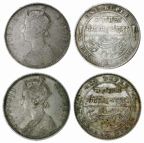 Ganga Singh, Silver (2), Milled Rupee, with the name and portrait of Victoria Empress, AD 