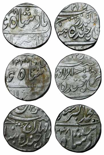 Silver (3), Rupee, various rulers with the special names, Maharaj, Amravati and Sikandar o