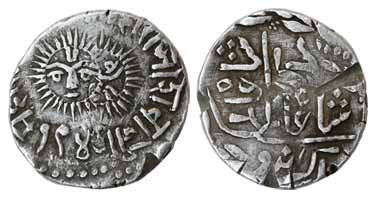 Shivaji Rao Holkar, Silver, Rupee, sun face on obv but the die is double-struck; name of S