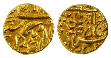 Umaid Singh, Gold, Mohur, with the name of George V, shri mataji on obv and Shri on rev (K