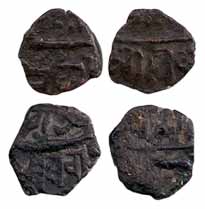 Mughal Issues, Copper (2), 1 and ½ Trambiyo, in the name of Muhammad Akbar II, shri diwan 