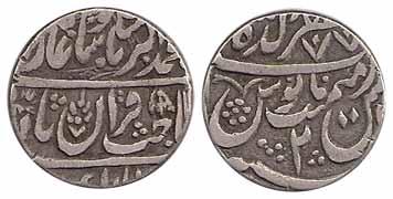 Muzaffargarh Mint, Silver, Rupee, in the name of Muhammad Akbar II, RY 2, small umbrella a