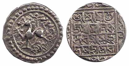 Udaya Manikya (AD 1567-1573), Silver, Rupee, SE 1489 (KM 79). About Very Fine, Scarce.