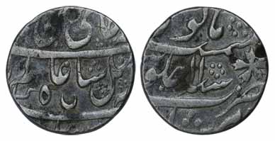 Murshidabad Rupee, Silver, in the name of Shah Alam II, RY 11, with Crescent as mint mark 