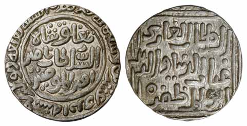 Tughlaq Shah, Silver, Tanka, Qila Deogir Mint (Rajgor# 1084, G&amp;G# D307). Very Fine+, S