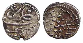Tellicherry Mint, Silver, 1/5 Rupee, T99 on obv for 1799 and AH 1214 on rev (KM 276). Very