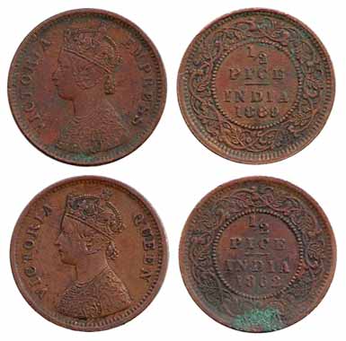 Victoria, Copper (16), ½ Pice, 1862, 1885, 1886, 1887, 1888, 1889, 1890, 1891, 1892, 1893 