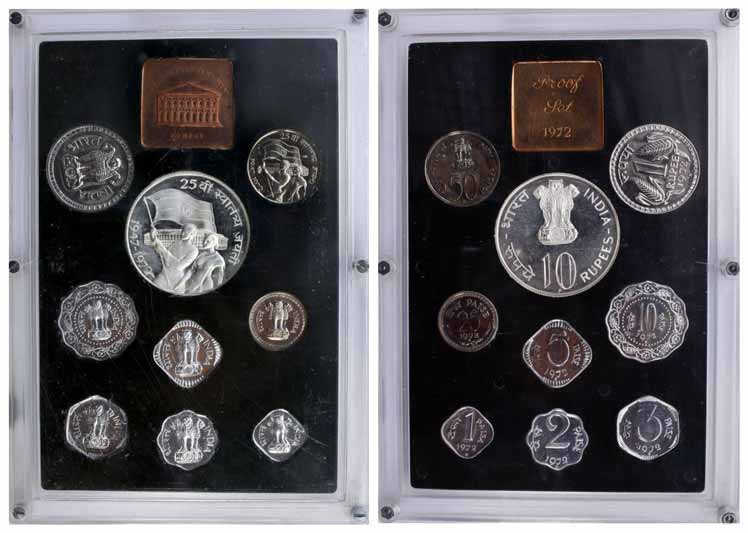 Proof Set, 1972, set of 9 coins, Bombay Mint, 25th Anniversary of Independence theme. With