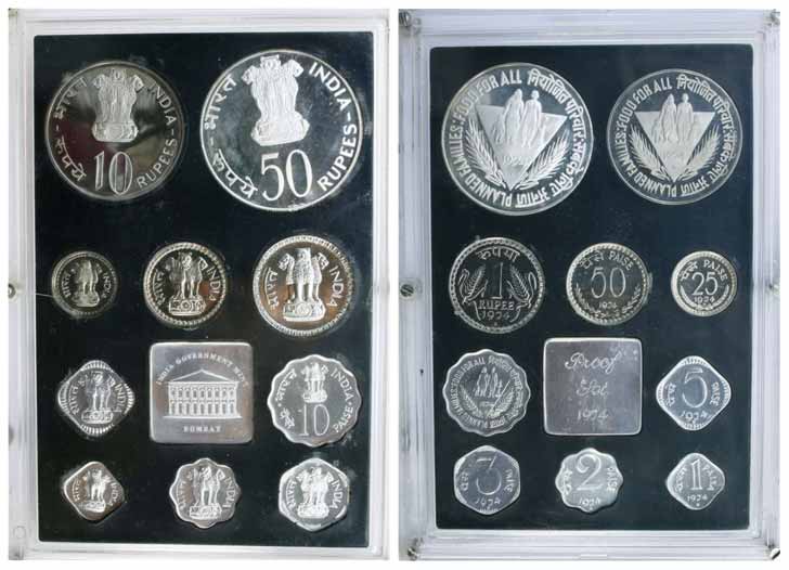Proof Set, 1974, set of 10 coins, Bombay Mint, Planned families: Food For All theme. With 