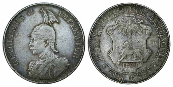 German East Africa, Wilhelm II, Silver, Double Rupee, 1893 (KM# 5). Very Fine+, Very Rare.