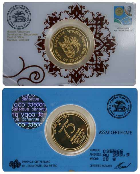 RBI Medallion, Gold, 999.9 Fine, 10 g, Platinum Jubilee Celebration Medal gifted to all th