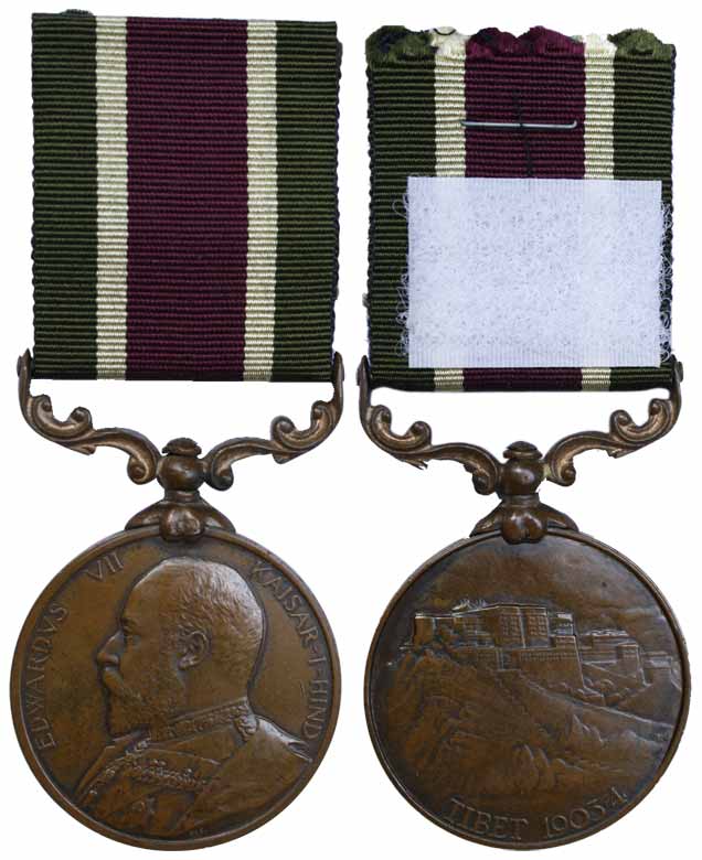 Tibet Medal, Edward VII, Bronze, Tibet Medal, Edward VII, 1903, bust of king on obv.; the 