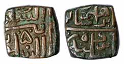 Ibrahim Shah Lodi, Copper, Falus, Malwa issue (Rajgor# 1549; G&amp;G# M197). Very Fine, Sc