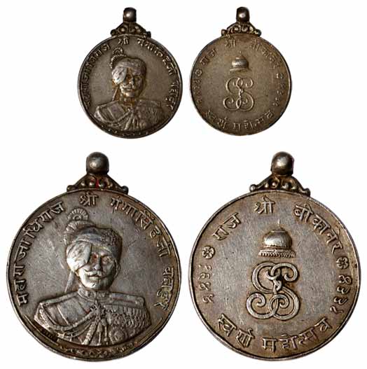Jaipur State, Gangasingh, Silver (2), Golden Jubilee Medals, Main Medal and the Miniature 
