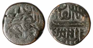 Sher Shah Suri, Copper, Paisa, Qila Raisen Mint (Rajgor# 1596, G&amp;G# D899). Fine+, scar