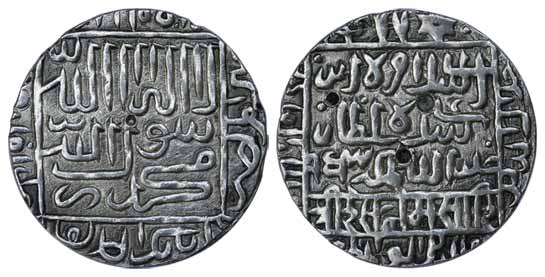 Islam Shah, Silver, Rupee, mintless type, AH 953, square-area type with frozen date 1477 a