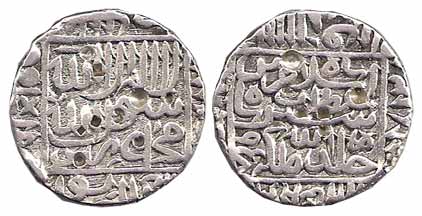 Islam Shah Suri, Silver, Rupee, Gwalior Mint (Rajgor# 1777; G&amp;G# D961). About Very Fin