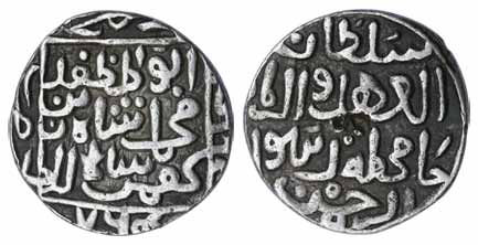 Muhammad Shah I, Silver, Tanka, Ahsanabad Mint, AH 764, similar to previous type but the n