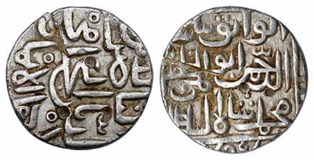Muhammad Shah II, Silver, Tanka, Ahsanabad Mint, AH 795 (Rajgor# 2551, G&amp;G# BH51). A s
