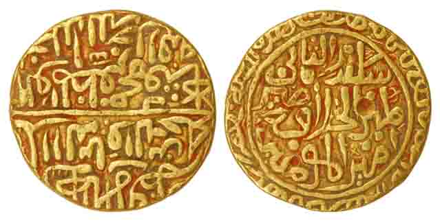 Mahmud Shah I, Gold, Tanka, Shadiabad Mint (Rajgor# 3064, G&amp;G# M21). Test marks, About