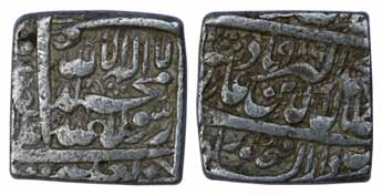 Akbar, Silver, Square Rupee, Fathpur Mint, Kalima type, AH 989, complete mint name at bott