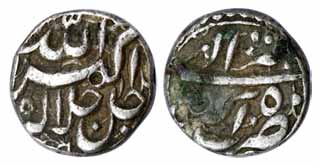 Akbar, Silver, Rupee, Akbarnagar Mint, Allahu Akbar type, Ilahi 50, Tir month. About Very 