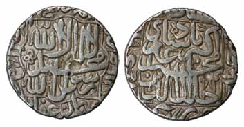Akbar, Silver, Rupee, Bhakkar Mint, Kalima type, AH 984, mint name at bottom. About Very F