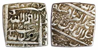 Akbar, Silver, Square Rupee, Jaunpur Mint, Kalima type, the rev is minted diagonally. Abou