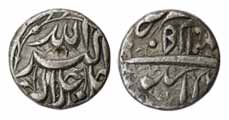 Akbar, Silver, ¼ Rupee, Lahore Mint, Ilahi 50, Mihr Month, Allahu Akbar type. Very Fine, V