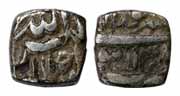 Akbar, Silver, Square 1/8 Rupee, Lahore Mint, Allhu Akbar type, Ilahi 38, Shahrewar Month.