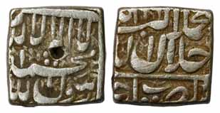 Akbar, Silver, Square Rupee, Al Zarb Ujjain Mint, Kalima type. About Very Fine, Scarce.