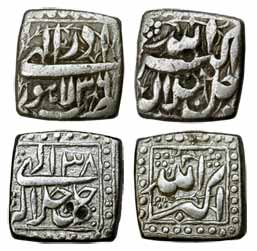 Akbar, Silver (2), Square ½ Rupee, Lahore and Mintless type, Allahu Akbar type. First Fine