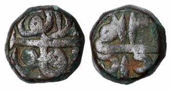 Akbar, Copper, Dam, Kalanur Mint, Ilahi 3x, Amardad Month. About Very Fine, Scarce.