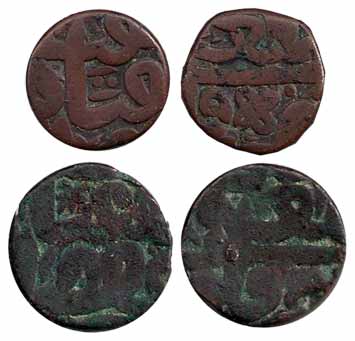 Akbar, Copper (2), Dam and ½ Dam, Mominabad Mint. Fine+ to About Very Fine, Scarce. 2 coin