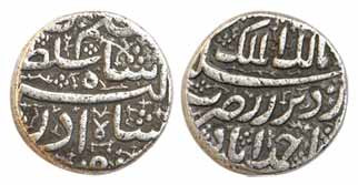 Jahangir as Salim Shah, Silver, Rupee, Ahmedabad Mint, RY 50, Azar Month (KM 140.1). About