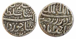 Jahangir as Salim Shah, Silver, Rupee, Ahmedabad Mint, RY 2, Khurdad Month (KM 140.1). Abo